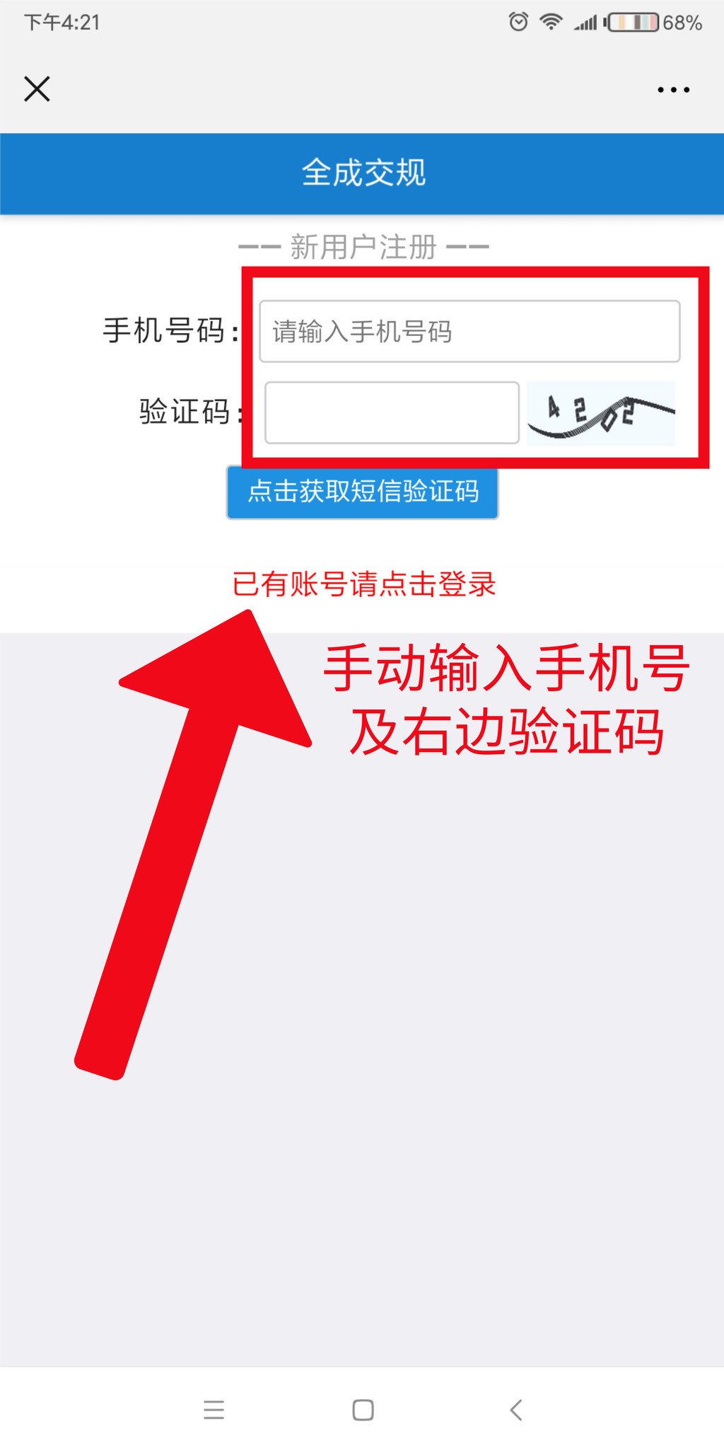 4.png