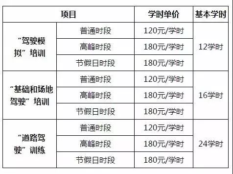 微信圖片_20190213123150.jpg