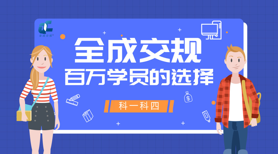 默認標題_官方公眾號首圖_2018.08.14.png