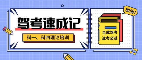 默認(rèn)標(biāo)題_公眾號封面首圖_2019.02.22 (2).png