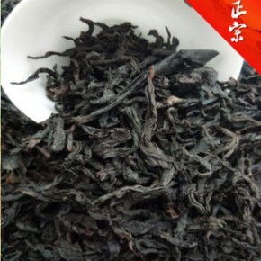 福安市金生茶業(yè)經營部