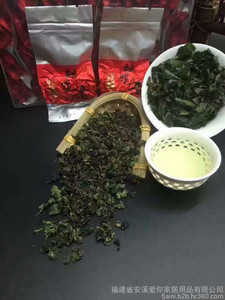 【安溪茗茶鐵觀音/農(nóng)家茶/高山茶葉批發(fā)零售】價格_廠家_圖片 -