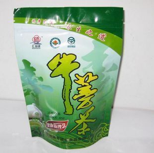 2015熱賣天天特價?？蹬］虿?帶防潮拉練黃金牛蒡茶 買2送1 買3送2_五行蔬菜湯 糙米茶牛蒡茶批發(fā)兼零售_站長之家