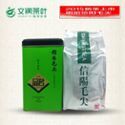文潤(rùn)茶葉商務(wù)禮茶-善融商務(wù)個(gè)人商城專營(yíng)批發(fā)兼零售:預(yù)包裝食品。一般經(jīng)營(yíng)項(xiàng)目:批發(fā)兼零售:日用器皿、工藝品。