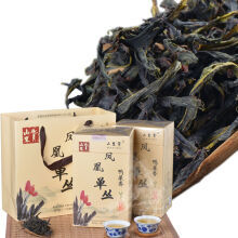 【山里貨 茶葉 鳳凰單樅茶烏崠山 夜來香老樅單叢茶 紙包禮袋裝買一送一共315g和茗策茶葉 五十年老樅水仙 武夷山巖茶新茶100克哪個(gè)好】山里貨 茶葉 鳳凰單樅茶烏崠山 夜來香老樅單叢茶 紙包禮袋裝買一送一共315g和茗策茶葉 五十年老樅水仙 武夷山巖茶新茶100克有什么區(qū)別-商品比較-
