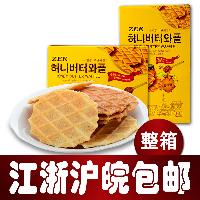 賣(mài)蜂蜜 賣(mài)蜂蜜價(jià)格 報(bào)價(jià) 賣(mài)蜂蜜品牌廠(chǎng)家