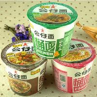 零熱值價(jià)格 型號(hào) 圖片
